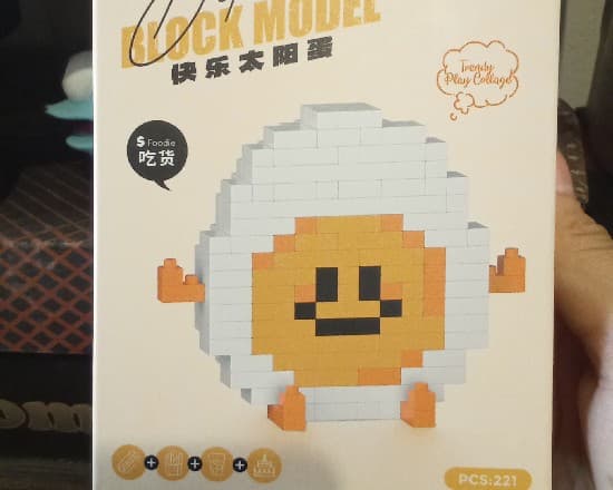 Block model huevito