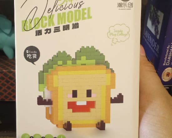 Block model Sandwich